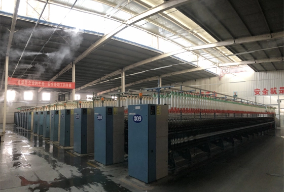 Dikiş ipliği fabrikası