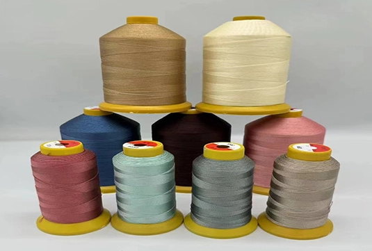 Polyester iplik: