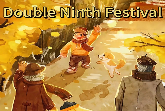 Jingze tekstilde çift dokuzuncu Festival
