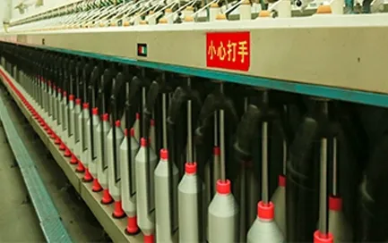 Bakire Polyester elyaf tedarikçisi