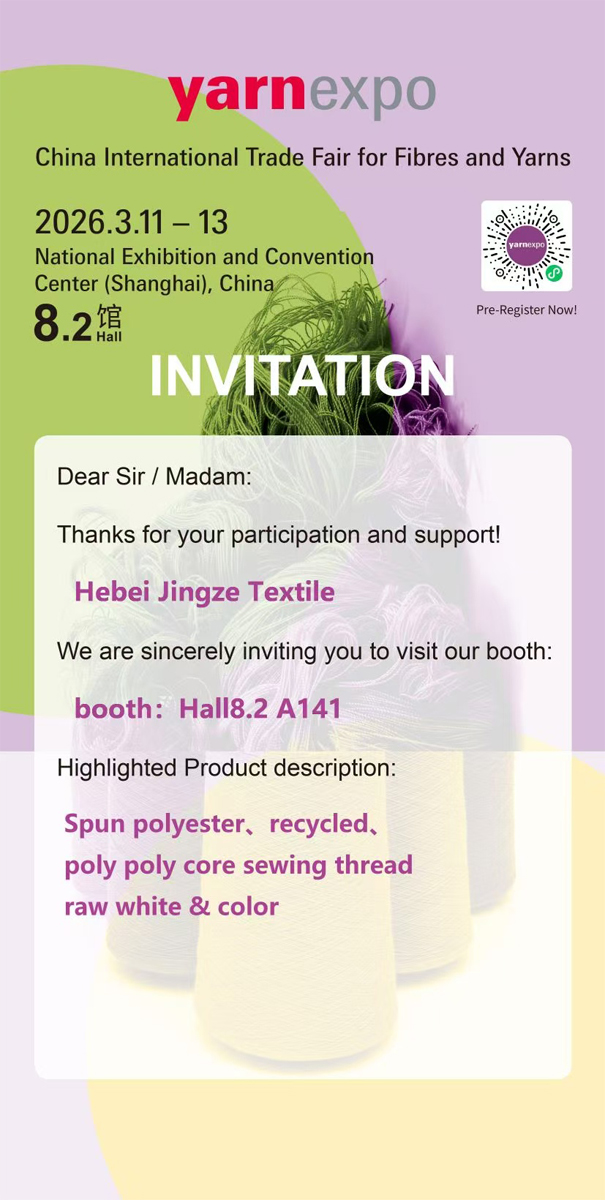 Welcome-to-discuss-any-topic-related-to-sewing-thread.jpg